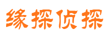 铁山市婚姻出轨调查